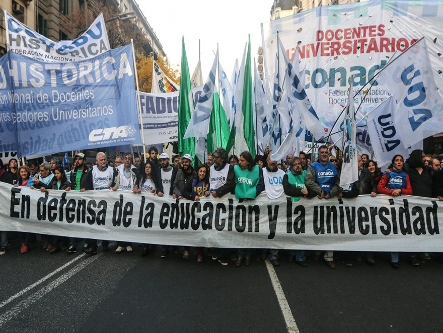 PARO DE DOCENTES UNIVERSITARIOS