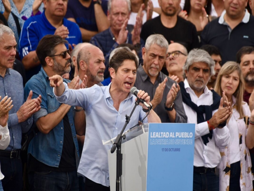 MEGA ACTO EN MAR DEL PLATA